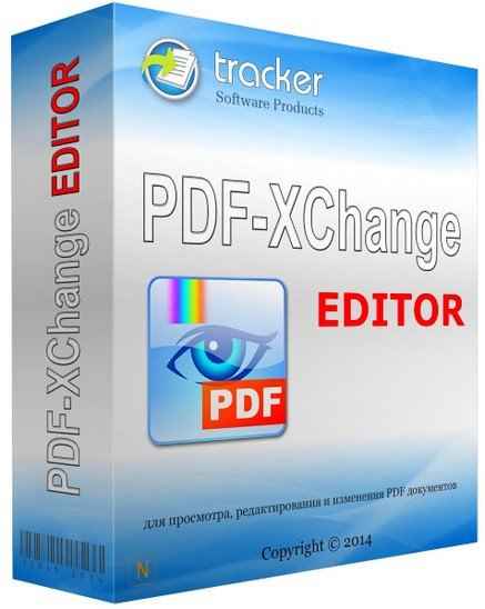 pdf e28093 xchange plus v7.0.327.1 multilingualc2a0 0