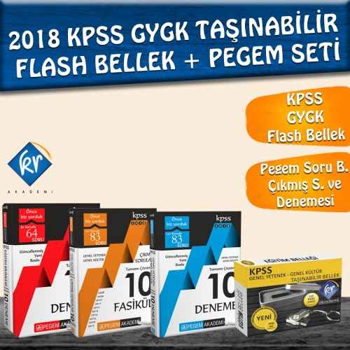 pegem 2018 lise ve on lisans kpss gygk turkce seti indir 1