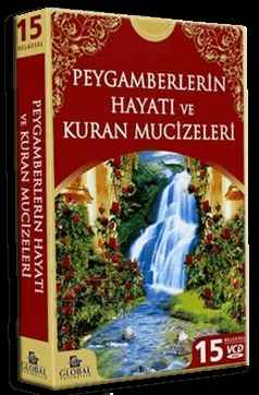 Peygamberlerin Hayatı ve Kuran Mucizeleri Seti İndir – Öğretici Video 