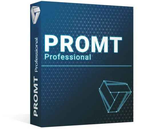 promt professional full e28093 expert 19 turkce ceviri programi 0