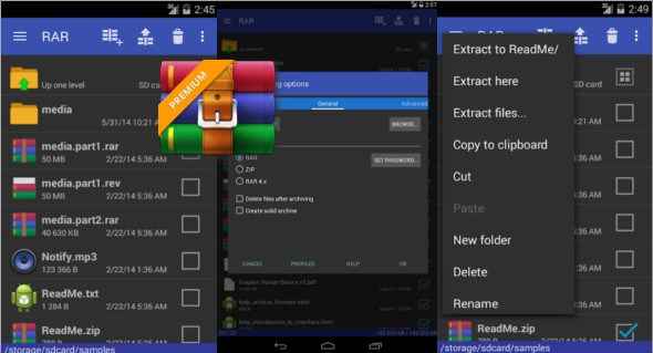 rar apk full indir v5.60 build 63 final premium android 1