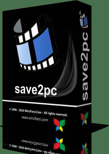 save2pc ultimate indir e28093 full video indirin v5.5.6 build 1583 0