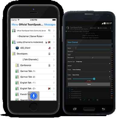 teamspeak 3 apk indir e28093 full mod v3.1.2.2 1