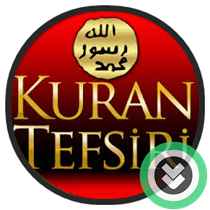 Tefsir CD İndir + Türkçe v1.0