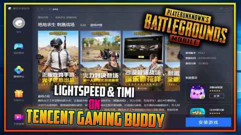 tencent gaming buddy indir e28093 full pubg pc oyunu 1