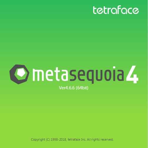 tetraface inc metasequoia indir e28093 full animasyon modelleme 0