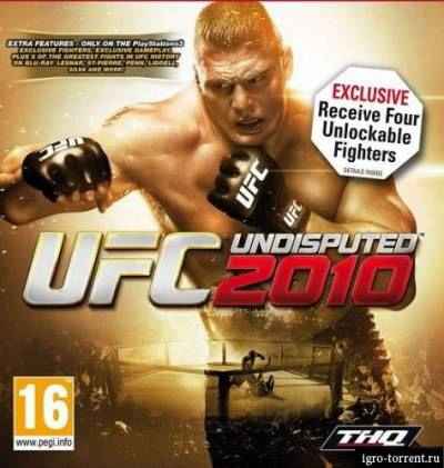 ufc undisputed indir e28093 full pc 0