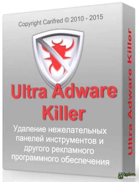 ultra adware killer pro full indir e28093 v7.5.2.1 0