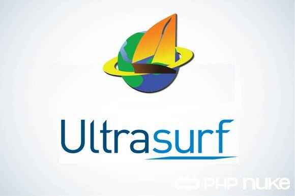 UltraSurf İndir – v18.05 Ücretsiz En Hızlı VPN Programı