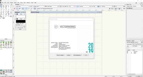 vectorworks 2019 indir e28093 full sp0