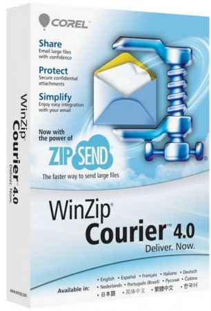 WinZip Courier v9.0 Full Dosya Sıkıştırma Programı