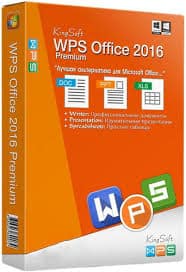 wps office 2016 premium indir e28093 10.2.0.7516 turkce 0