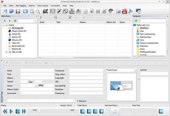 zortam mp3 media studio pro indir e28093 full v24.25 1