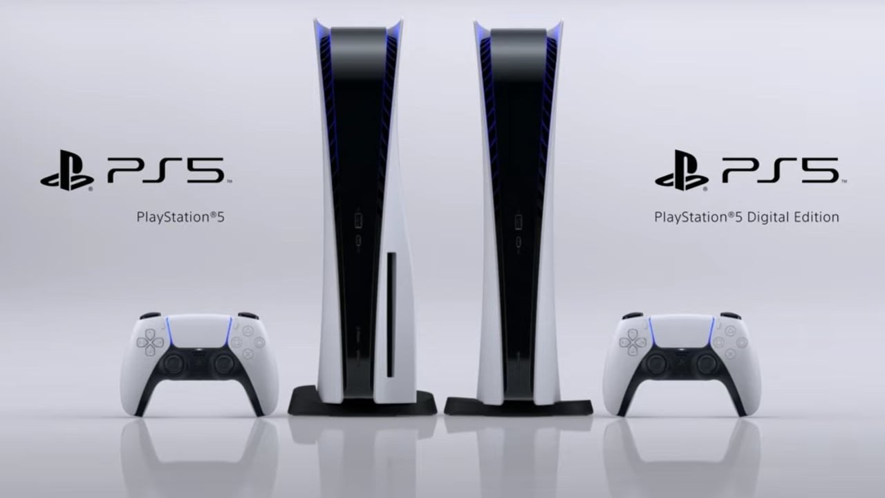 PlayStation 5