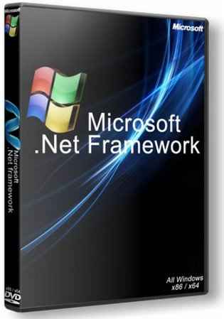 Microsoft .NET Framework İndir – Full Son Sürüm v4.8