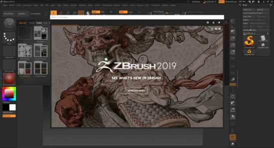 Pixologic Zbrush 20191