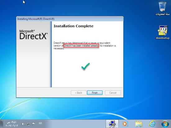 Windows 7 SP1 Ultimate Preactivated 20195