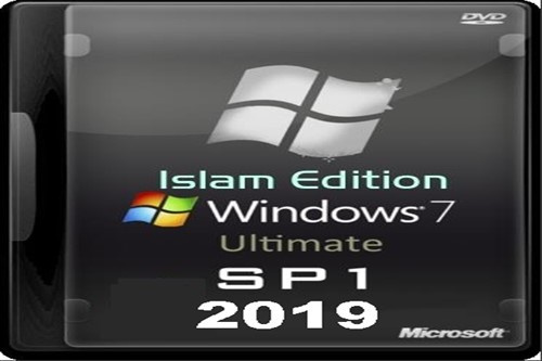 Windows 7 Silentall İslam Edition Sp2 2in1