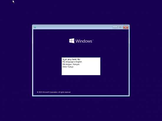 Windows 8.1 Pro Volum2