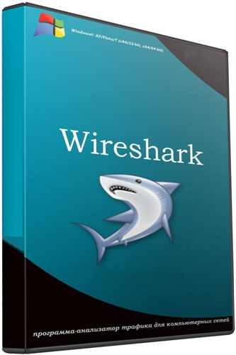 Wireshark İndir – Full Ücretsiz v3.4.5