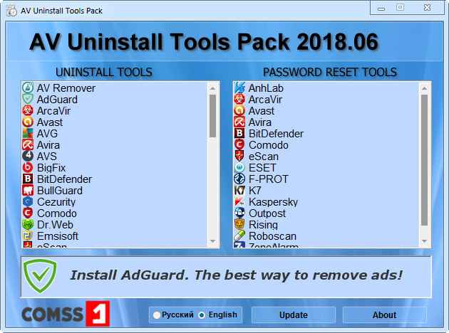 AV Uninstall Tools Pack 1