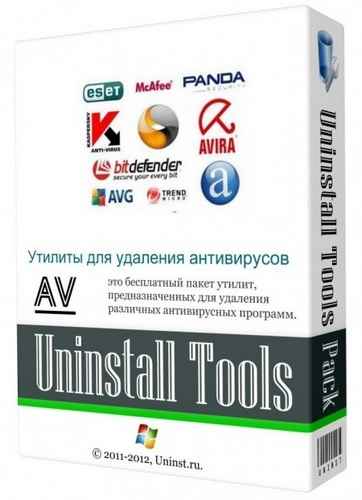 AV Uninstall Tools Pack