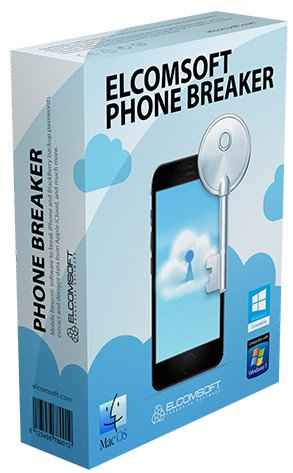 Elcomsoft Phone Breaker Forensic Edition