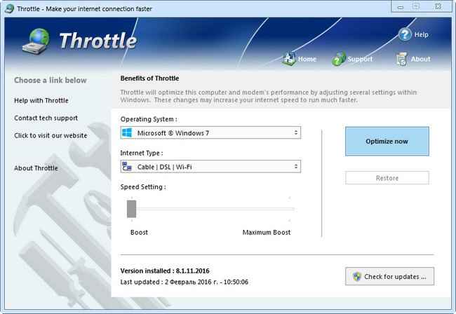 PGWARE Throttle 2