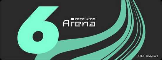 Resolume Arena