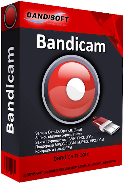 bandicam 2 1 2 739563 1436434945