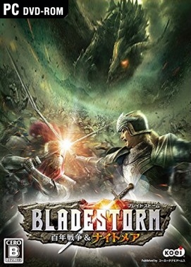 BLADESTORM Nightmare indir