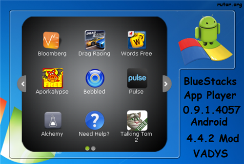 bluestacks app player full indir319 1436710077