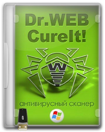 dr web cureit 9 null download265 1436882368