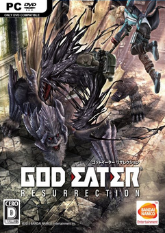 god eater resurrection full indir326 1478720863