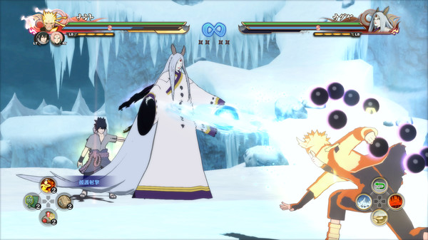 naruto shippuden ultimate ninja storm 4 indir325 1454753127