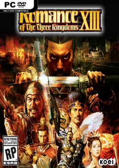 romance of the three kingdoms 13 indir29 1468001302