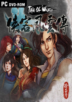 tale of wuxia indir287 1461972632