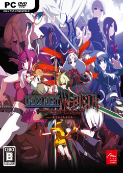 under night in birth exe late indir297 1468477401